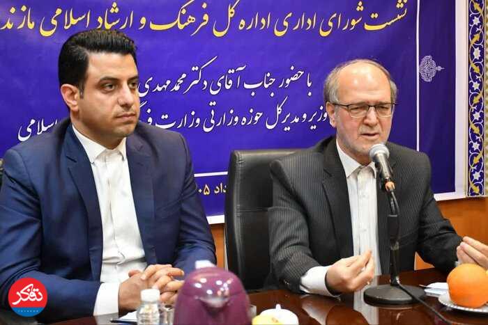 نقش اهالی فرهنگ و هنر در افزایش تاب‌آوری