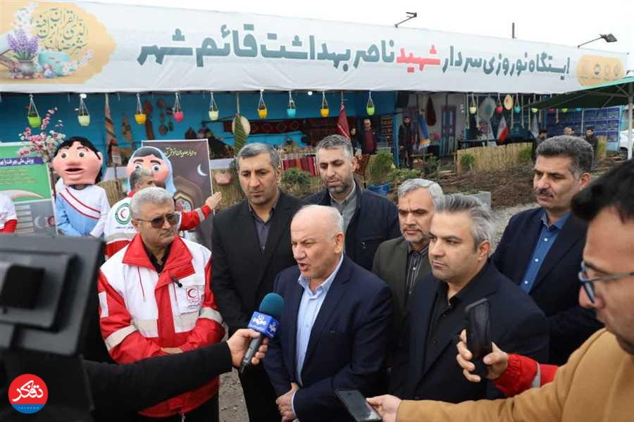 بازدید استاندار از نوروزگاه قائم‌شهر