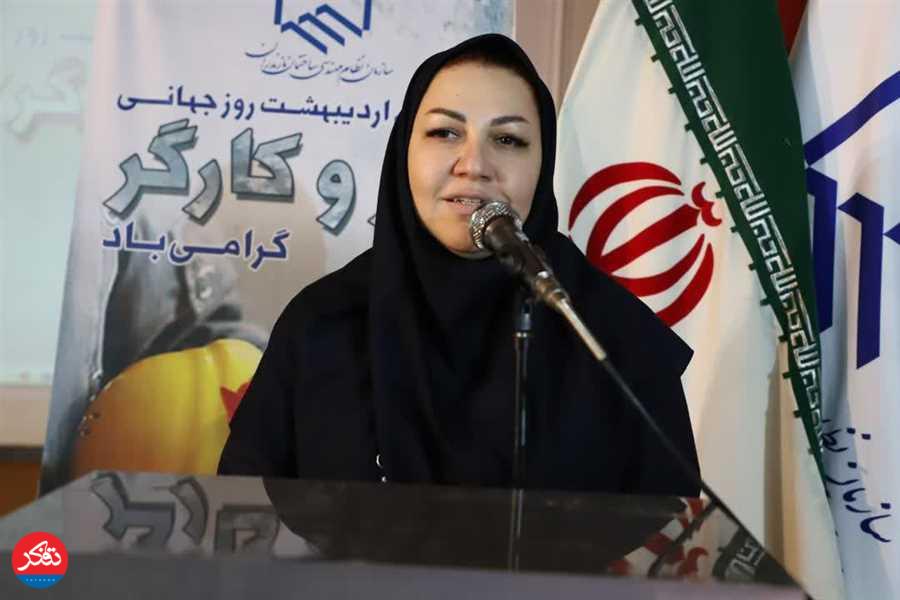  انتصاب اولین مدیر روابط کار زن در استان
