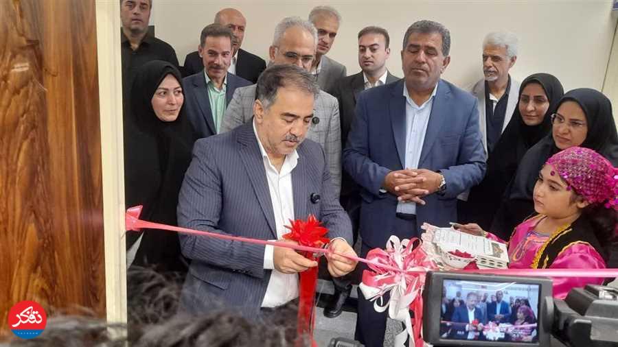 افتتاح نخستین کلینیک دولتی اوتیسم در مازندران