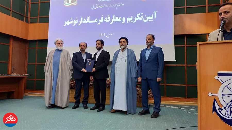 عمل به شعار سال در اولویت فرمانداران باشد