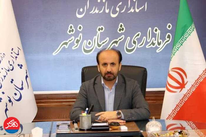  داوطلبان تا ۲۷ مهر باید از مدیریت استعفا کنند
