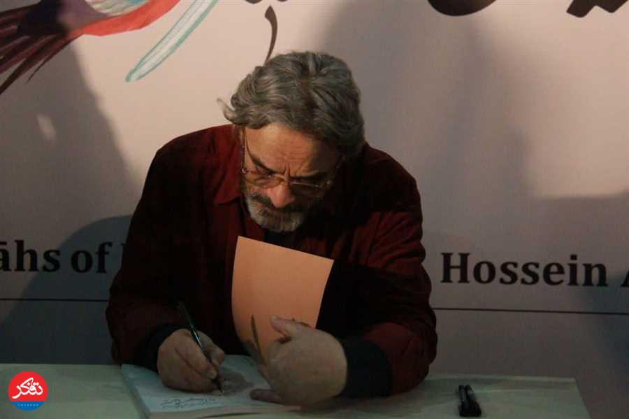 رونمایی کتاب استاد «حسین علیزاده» با حضور ایشان