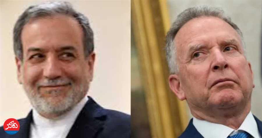  بیم و امیدهای راند چهارم