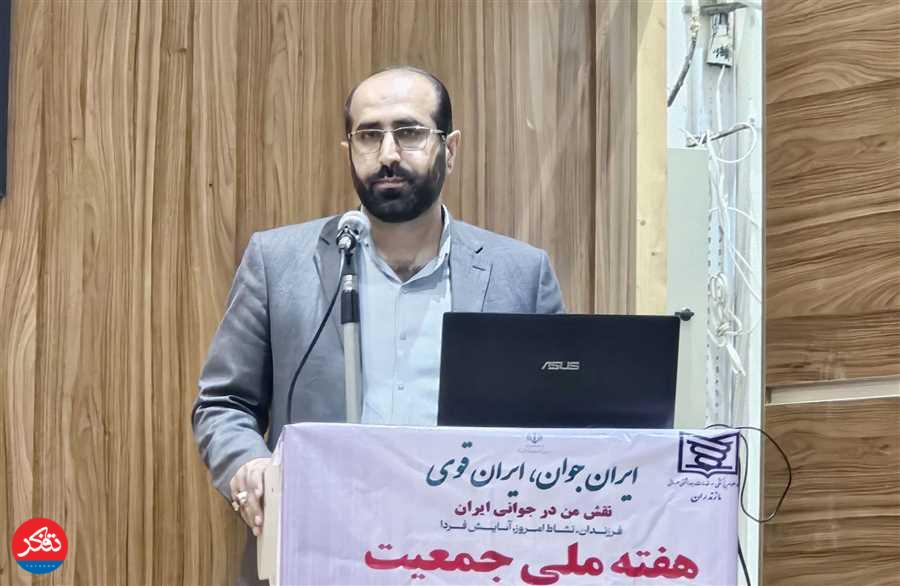 «یاسین محمدی‌راد» معاون اجتماعی سپاه کربلا شد