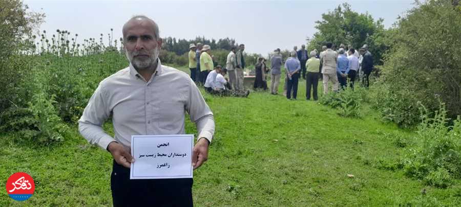 جمع‌آوری زباله و پاک‌سازی محوطه قلعه پلنگان میانکاله 