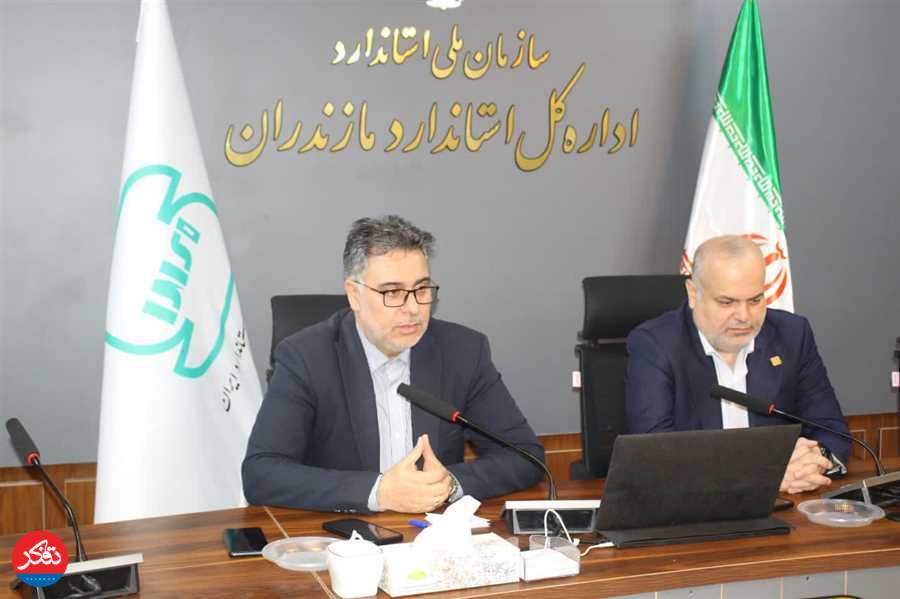 تحول در امنیت غذایی با «استاندارسازی»