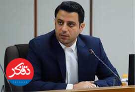 تجلیل از گنجینه‌های زنده فرهنگ و هنر مازندران