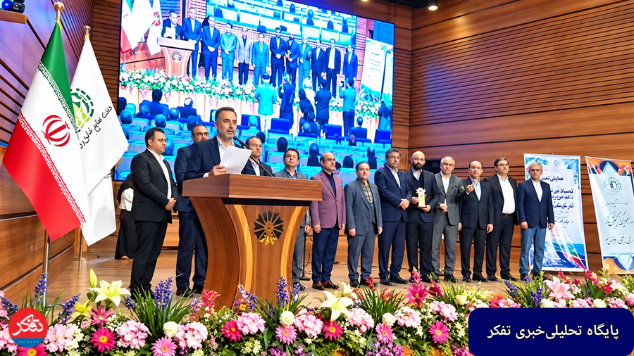 ویدیو/همایش روز جهانی غذا در مازندران