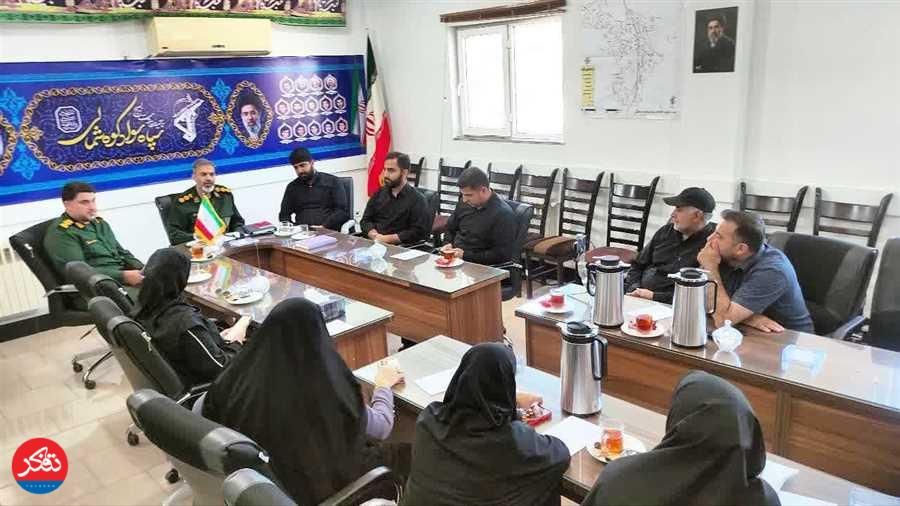 اهمیت حفظ وحدت ملی و همدلی در جامعه 