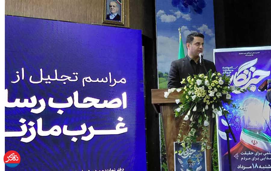 یکی از استان‌های پیشرو در حوزه رسانه هستیم