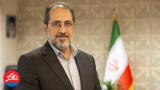 تأمین و عرضه کالاهای اساسی در سطح شهرستان 