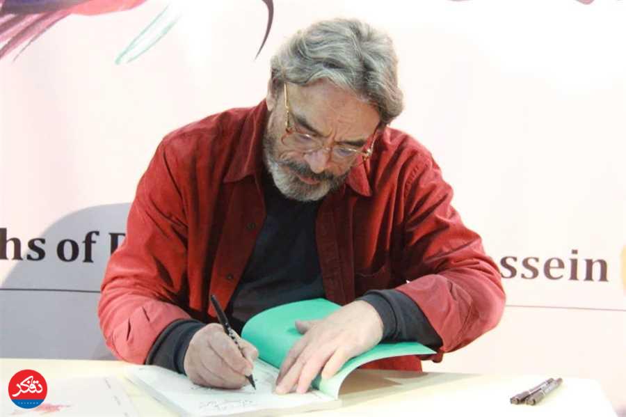 رونمایی کتاب استاد «حسین علیزاده» با حضور ایشان