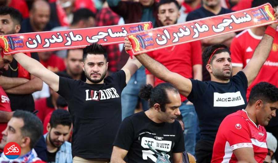 جشن بازگشتِ نساجی به لیگ برتر