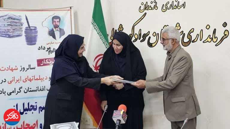 تجلیل در فرمانداری‌؛ ناهار در لفور