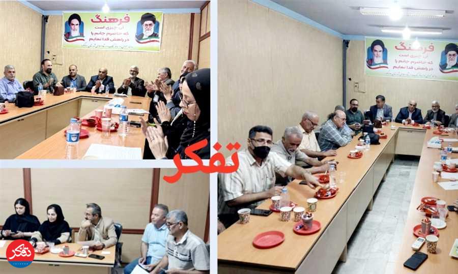 اتصالی به وسعت تبرستان کهن