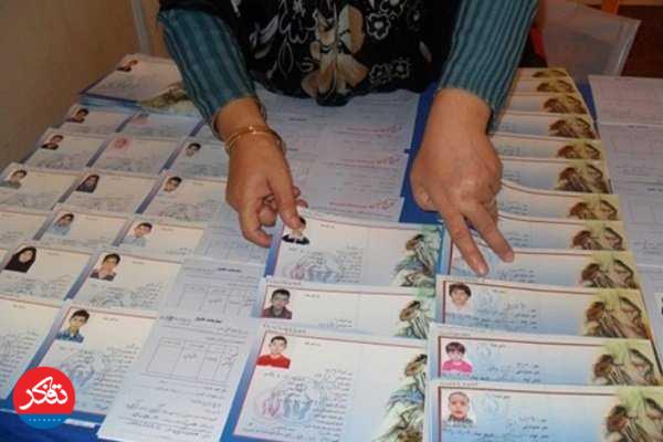 نام‌نویسی یک‌صد حامی برای حمایت از ایتام