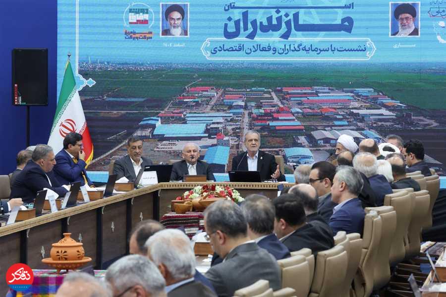 حضور رییس‌جمهوری در استان مازندران