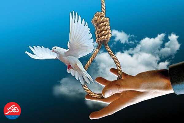 رهایی ۲ محکوم به قصاص از دارِ مجازات با رضایت اولیای دم
