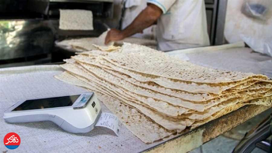 انجام تمهیدات ویژه برای تأمین آرد در آستانه رمضان و نوروز
