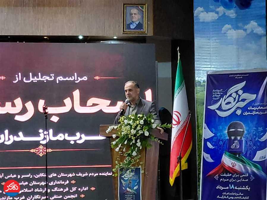 رسانه باید در خدمت حقیقت باشد