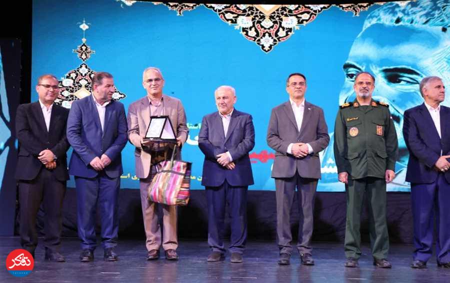 «دانشگاه علوم پزشکی مازندران»؛ دستگاه‌ اجرایی برتر استان 
