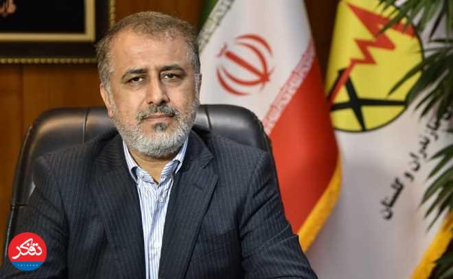 قدردانی از عملکرد مدیرعامل و روابط‌عمومی شرکت برق منطقه‌ای مازندران
