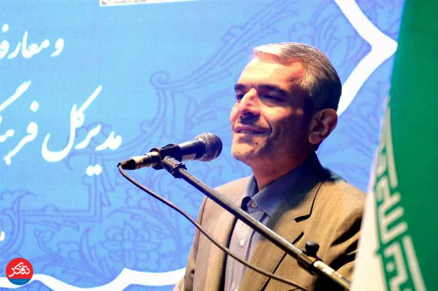 تمرکز بر دیپلماسی فرهنگی