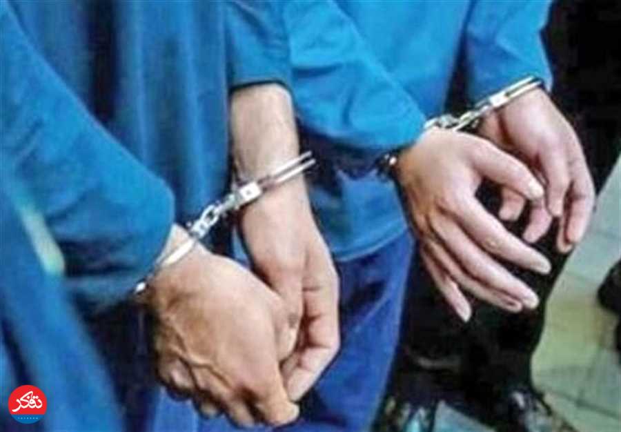 دستگیری ۲ مأمور این اداره حین دریافت رشوه