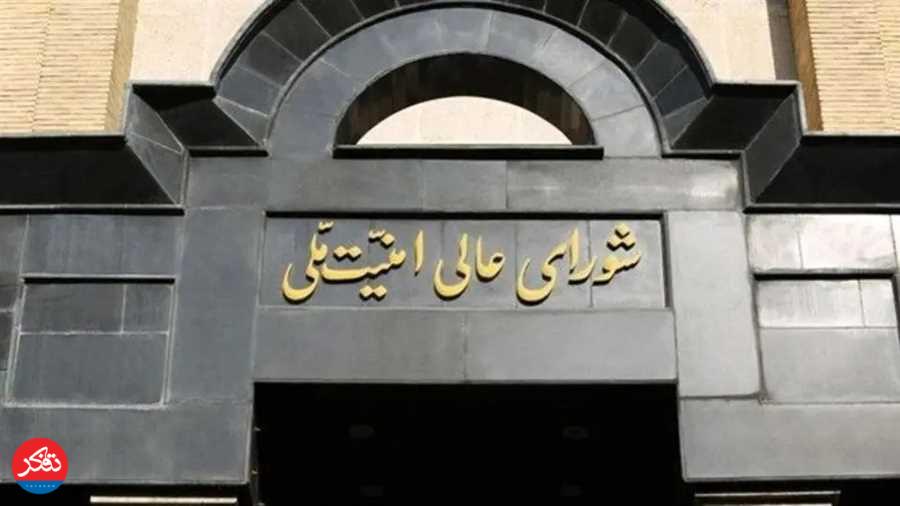 آتش‌بسِ دوهفته‌ای از بامداد امروز آغاز شد