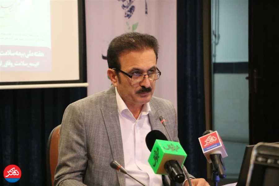 نشان‌دار شدن بیماران خاص برای ارائه بهترِ خدمات