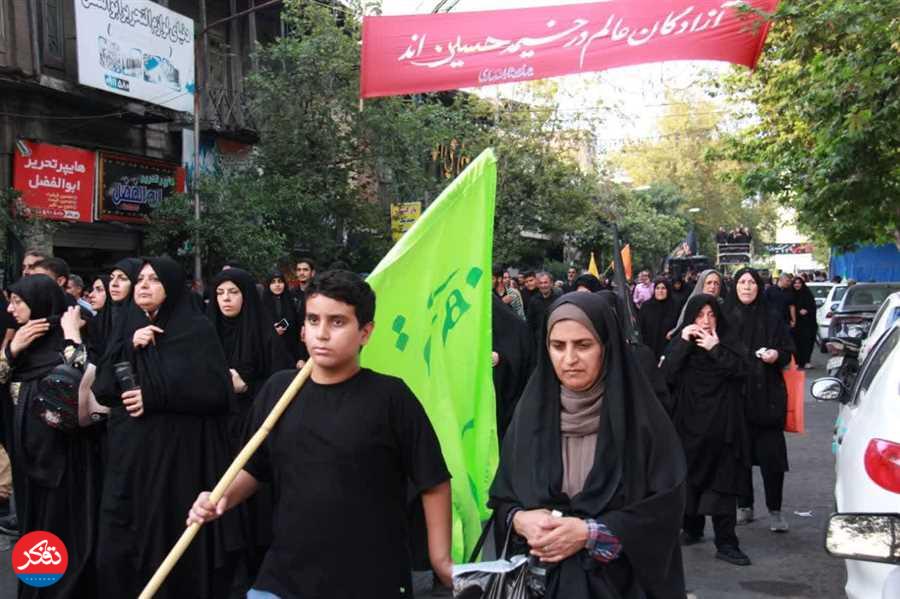 پیاده‌روی جاماندگان اربعین حسینی در ساری