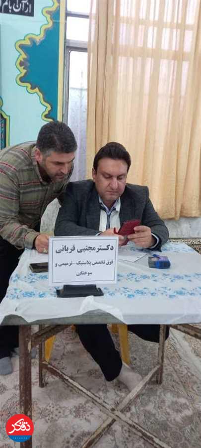 «کردخیل» مقصد نخستین ویزیت رایگان در سال جدید 