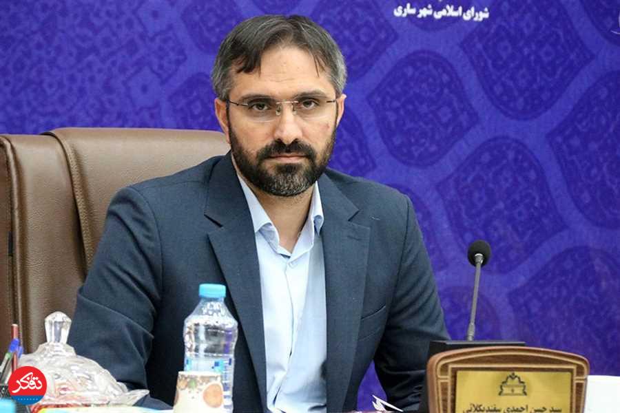 «سیدحسن احمدی سقندیکلایی» شهرداری ساری عزل شد