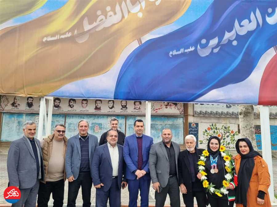 استقبال از قهرمان تیراندازی آسیا در ساری