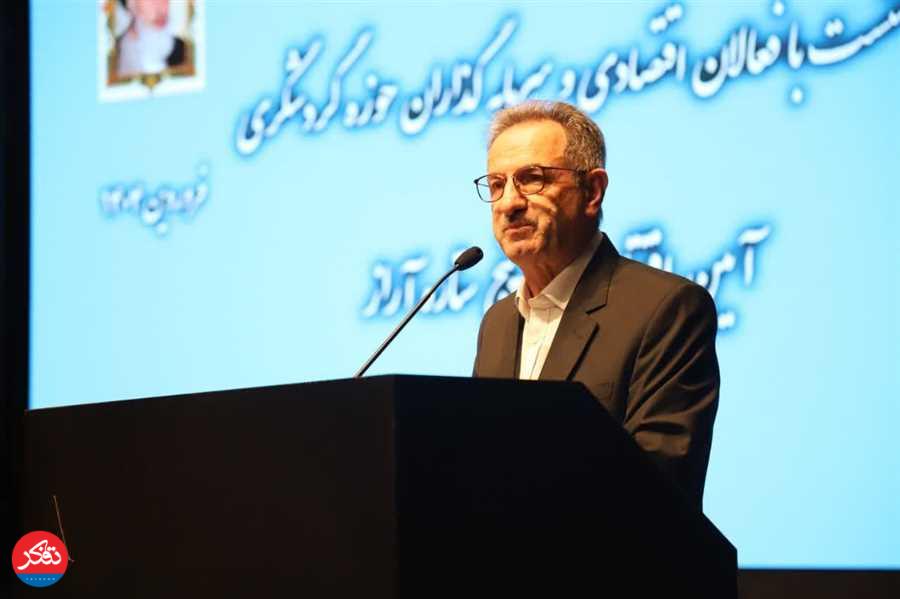 صنعت گردشگری کشور با جایگاه واقعی خود فاصله دارد