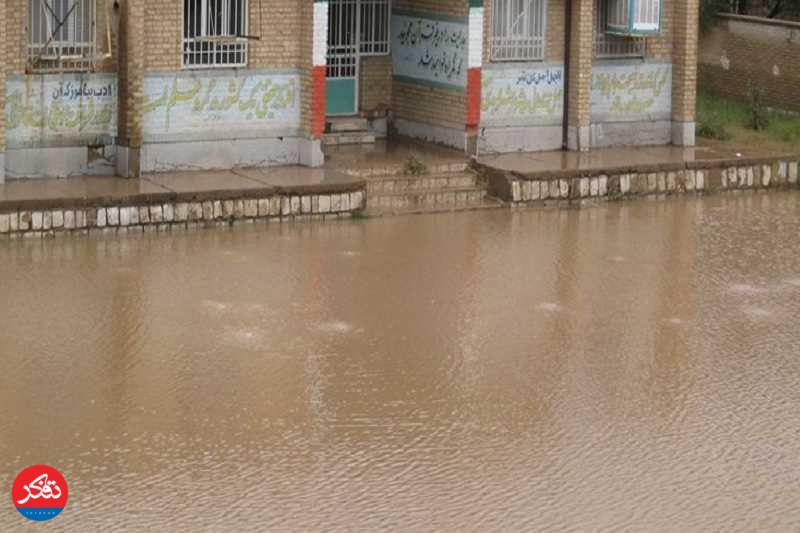 خسارت 45 میلیارد تومانی سیلاب به ۶۶ مدرسه
