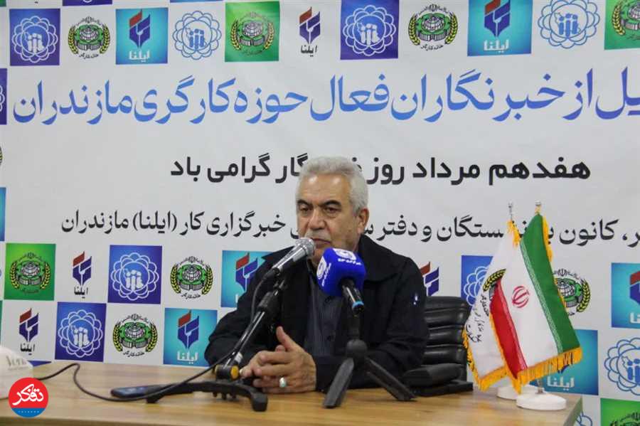 مشکلات کارگران را بدون تعارف فریاد بزنید !