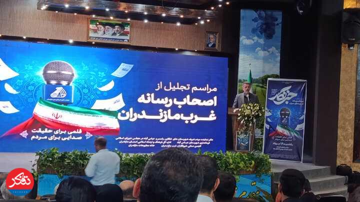 احتمال برگزاری انتخابات شوراهای شهر و روستا در پاییز 