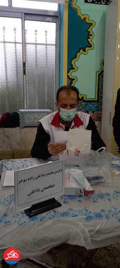 «کردخیل» مقصد نخستین ویزیت رایگان در سال جدید 