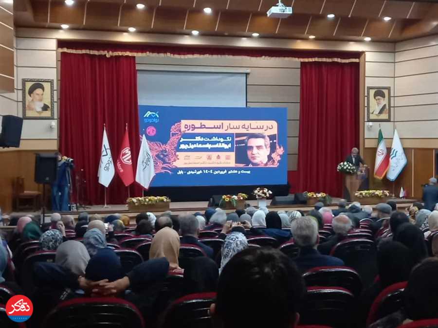 شبی که فرهنگ بر صدر نشست