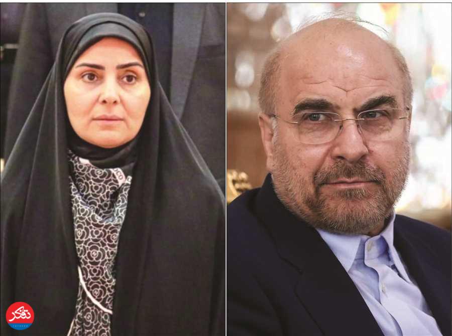 «محمدباقر قالیباف» و «فرزانه صادق مالواجرد» به مازندران می‌آیند