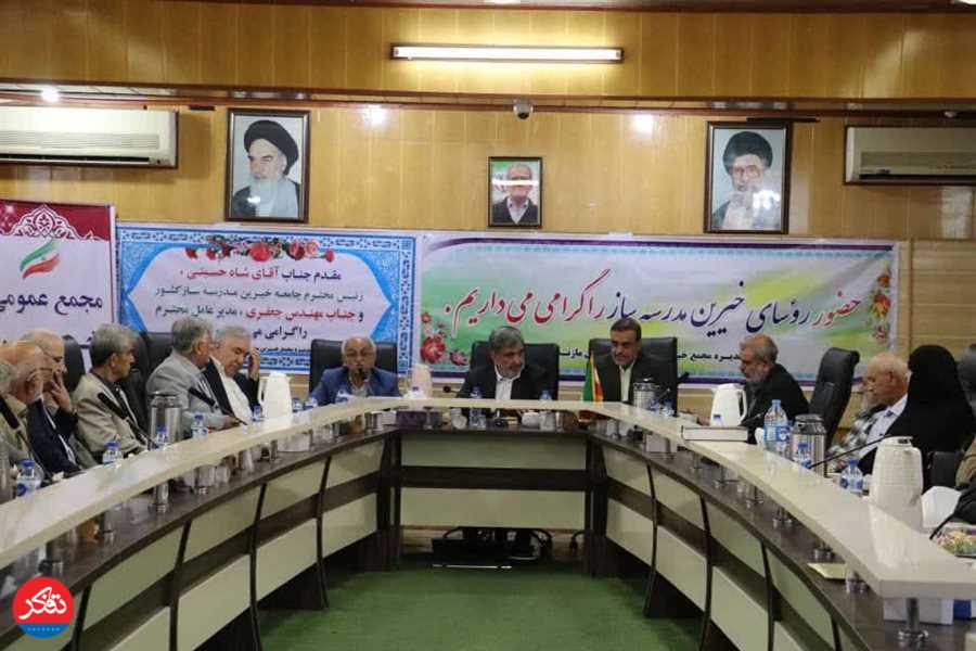 دستانی که «آینده» را می‌سازند