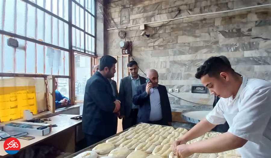 پایشِ مستمر عملکرد واحدهای خبازی