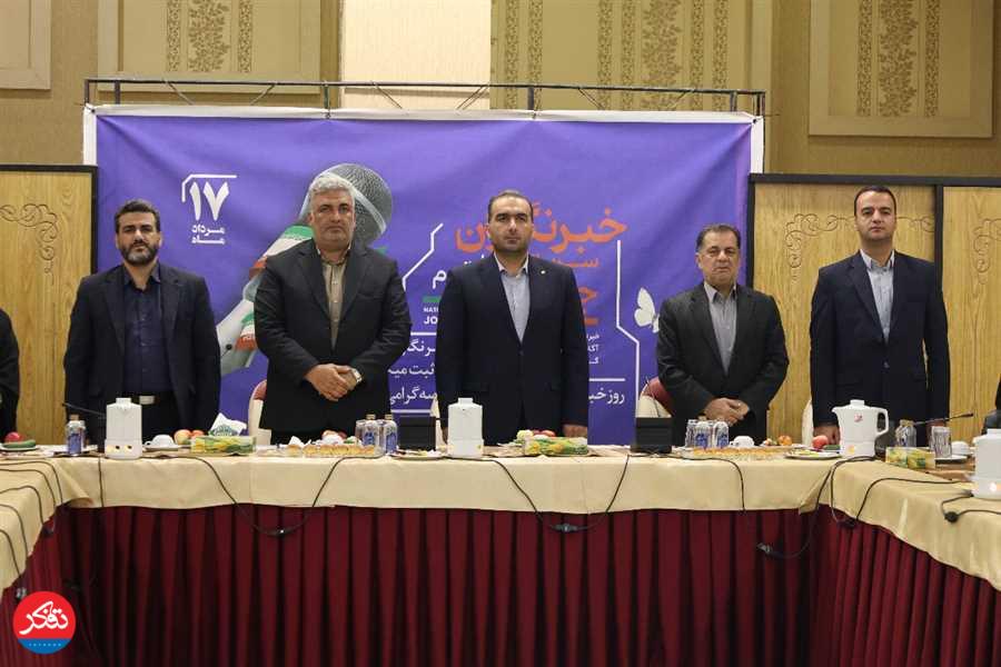 تجلیل فرماندار شهرستان میاندورود از خبرنگاران و فعالان رسانه