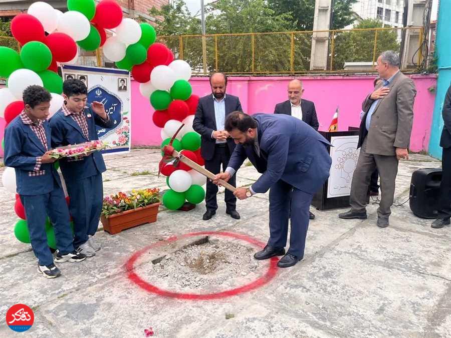 کلنگ احداث نخستین مدرسه اوتیسم در غرب مازندران به زمین خورد 