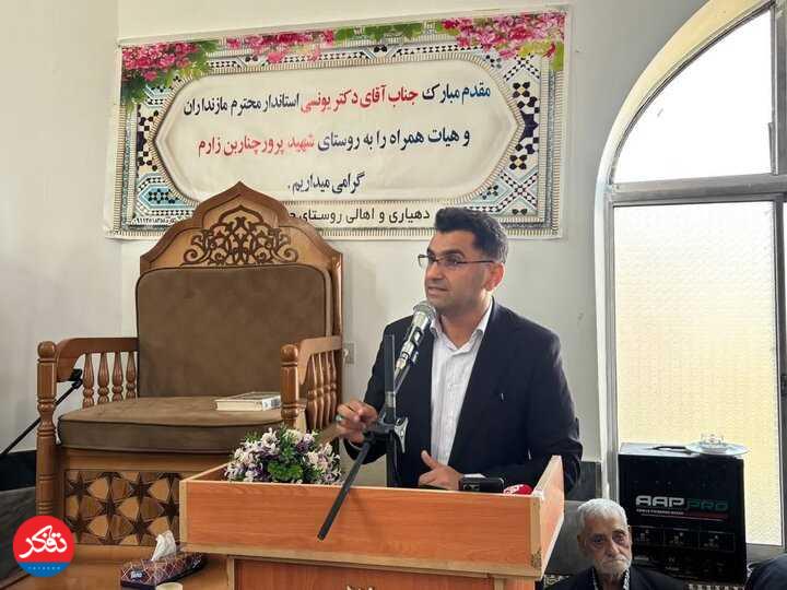 بحران در «جاده‌های هزارجریب» 